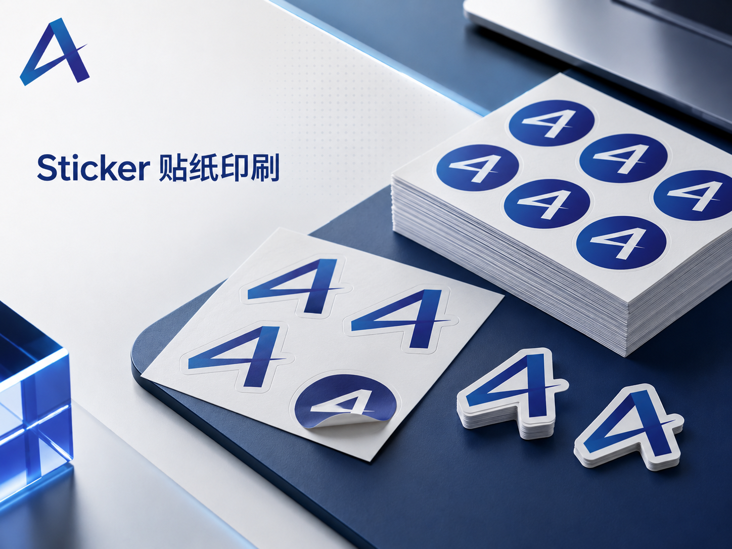 AZTOZA Sticker 贴纸印刷